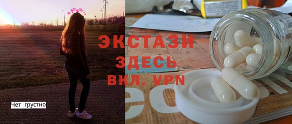 наркотики Киреевск