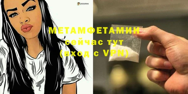наркотики Киреевск