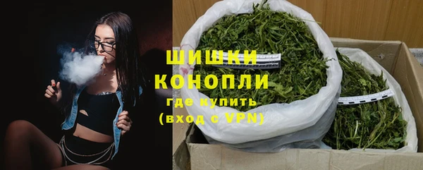 прущий лед Киренск