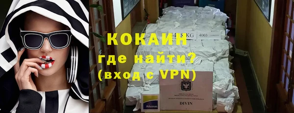 прущий лед Киренск