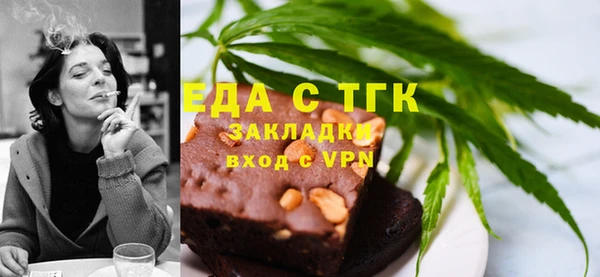 прущий лед Киренск