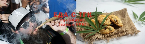 COCAINE Кинешма