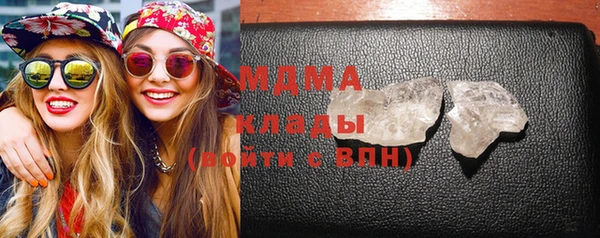 дистиллят марихуана Козельск