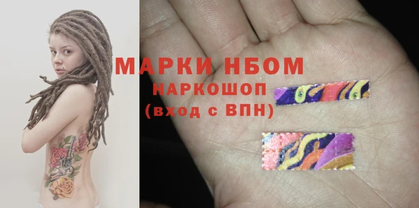 прущий лед Киренск