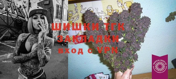 COCAINE Кинешма