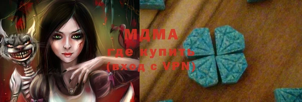 прущий лед Киренск