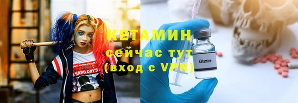 COCAINE Кинешма