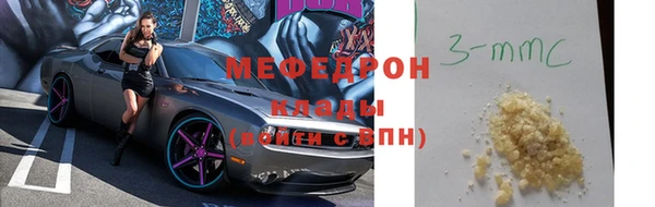 дистиллят марихуана Козельск