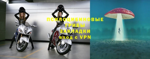 наркотики Киреевск