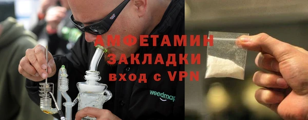 прущий лед Киренск