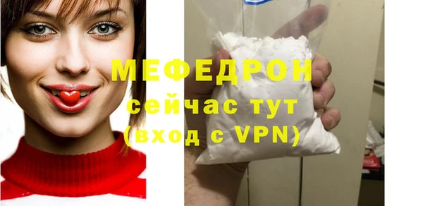 COCAINE Кинешма