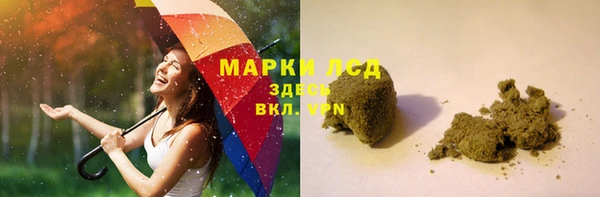 COCAINE Кинешма