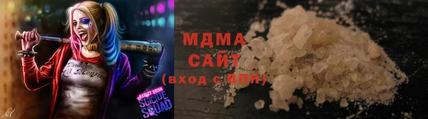 прущий лед Киренск