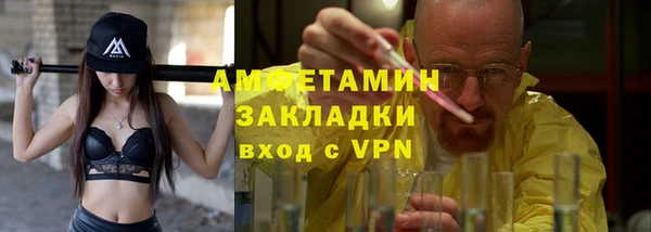 наркотики Киреевск