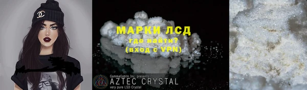 COCAINE Кинешма