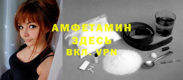прущий лед Киренск