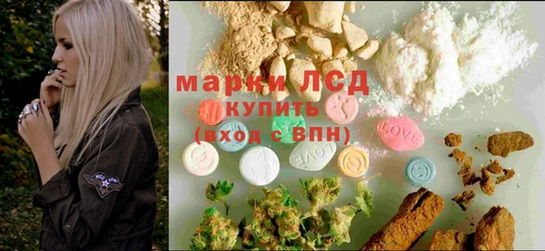 наркотики Киреевск