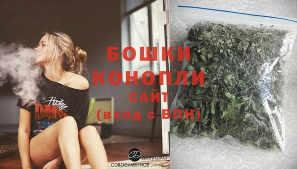 COCAINE Кинешма