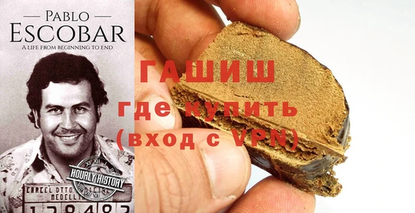 прущий лед Киренск