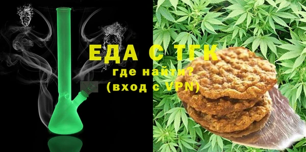 COCAINE Кинешма