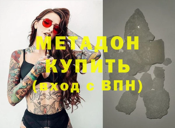 прущий лед Киренск