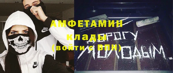 прущий лед Киренск