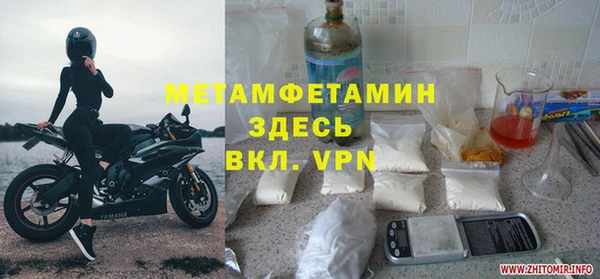 прущий лед Киренск