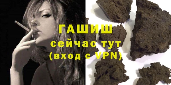 наркотики Киреевск