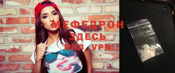 наркотики Киреевск