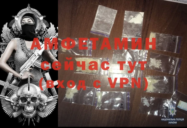 наркотики Киреевск