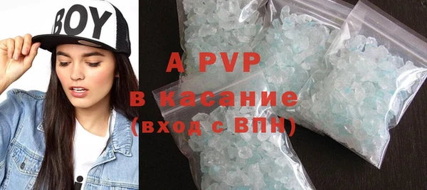 наркотики Киреевск