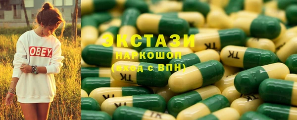 прущий лед Киренск