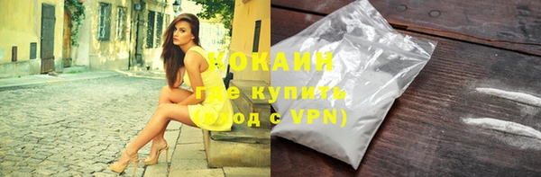 прущий лед Киренск