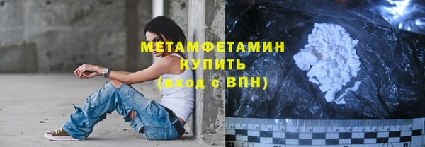 прущий лед Киренск
