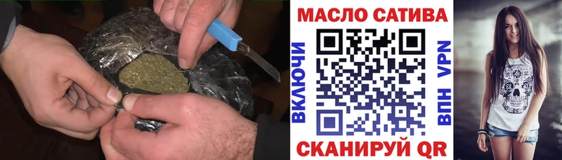 Купить  Белозерск  Дистиллят ТГК жижа 