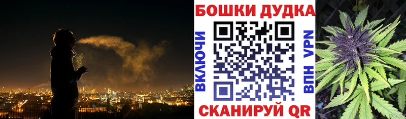 Конопля индика  Купить  Белозерск 
